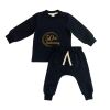 Baby Tracksuit Set Thumbnail